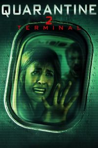 Quarentine 2: Terminal