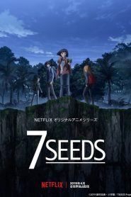 7 Seeds