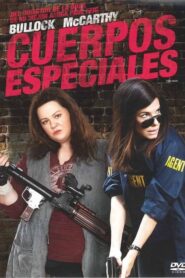 Armadas y Peligrosas