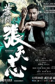 Master Z: El legado de Ip Man
