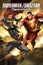 DC Showcase Superman/¡Shazam!: El regreso de Black Adam