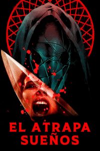 El Atrapa Sueños