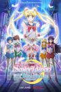Pretty Guardian Sailor Moon Eternal: La Película – Parte 1