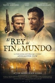 En el limite del mundo