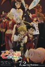 Nanatsu no Taizai: La maldición de la luz