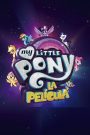 My Little Pony: La Película