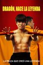 Dragón, nace la leyenda
