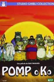 Pompoko