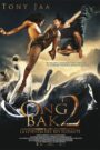 Ong Bak 2: La leyenda del Rey Elefante