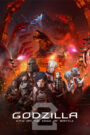 Godzilla: La ciudad al borde de la batalla