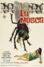 La mosca 1958