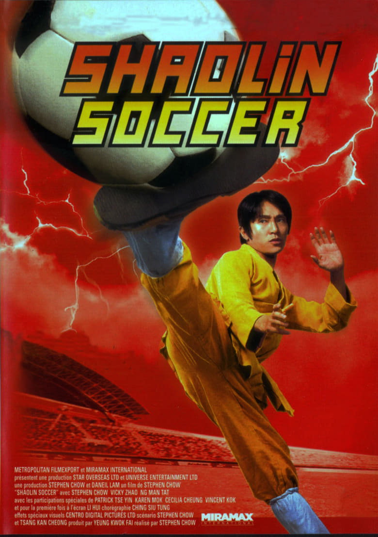 where to watch shaolin soccer