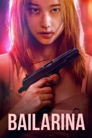 Bailarina 2023